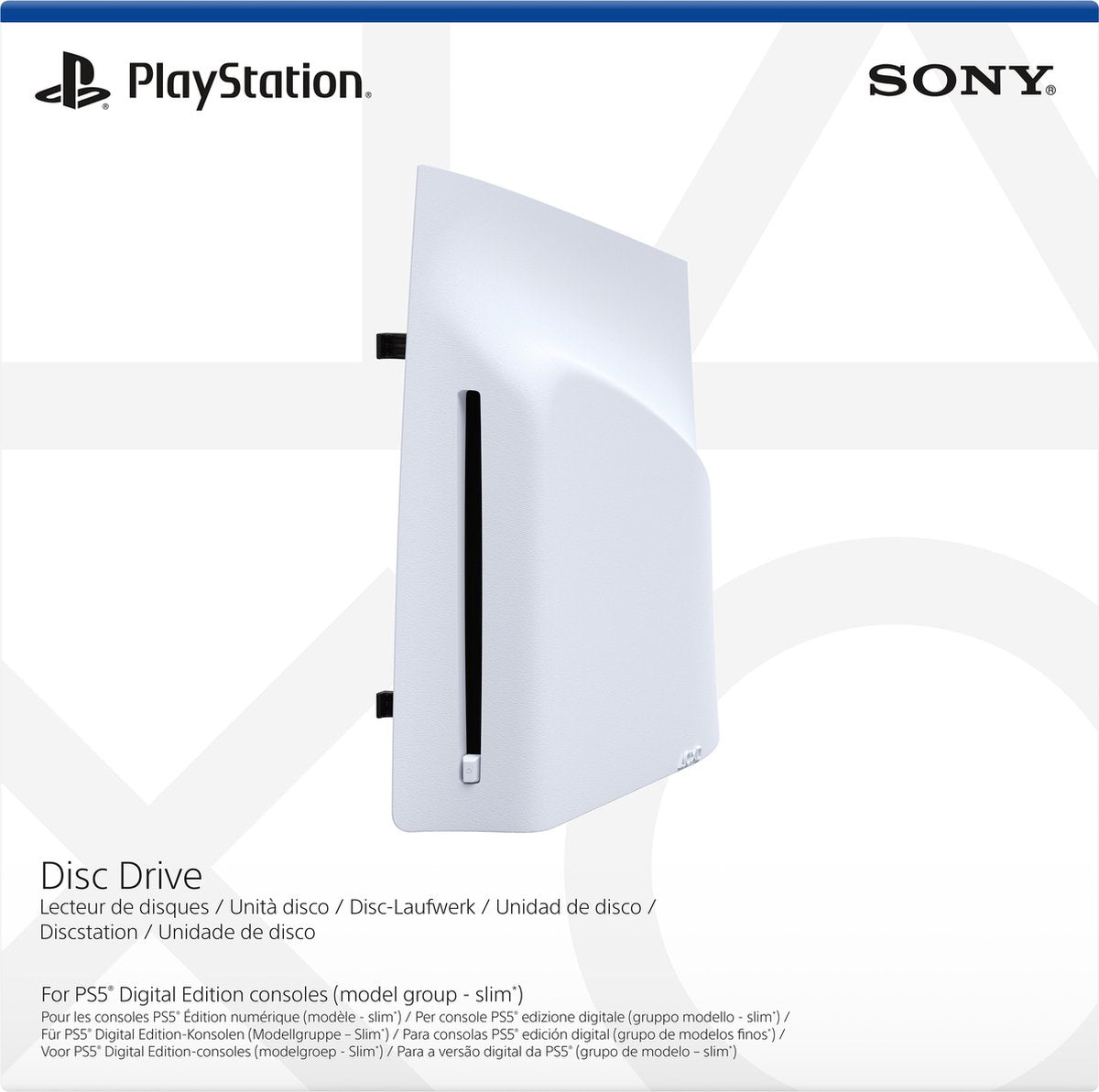 PlayStation 5 - Disc Drive