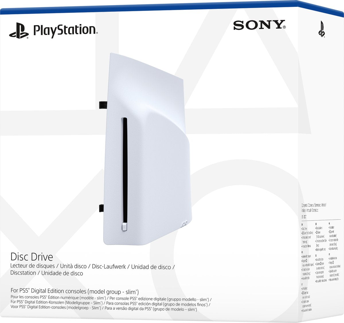 PlayStation 5 - Disc Drive